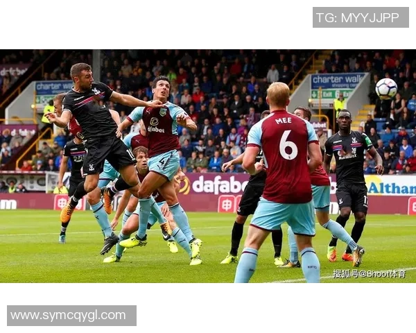 英超第36轮激战伯恩利主场迎战曼城争夺关键三分