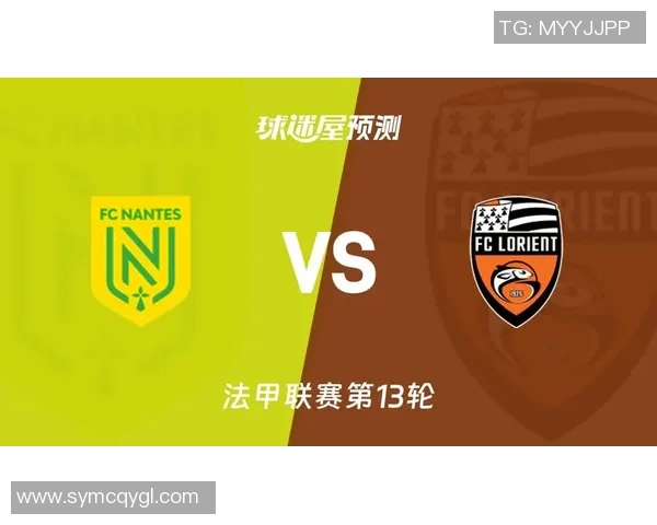法乙联赛瓦朗谢纳对阵洛里昂前瞻分析及比赛预测