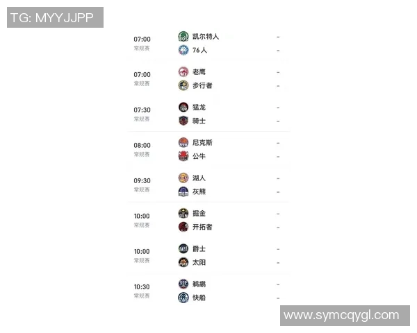湖人对阵灰熊精彩直播回顾及赛后分析2月13日比赛亮点全解析