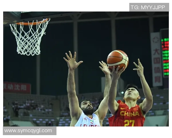 2018中国男篮国奥队与伊朗队激战回顾及精彩瞬间分析