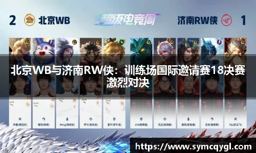 竞技宝官网网站