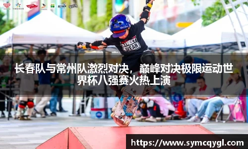 竞技宝jjb