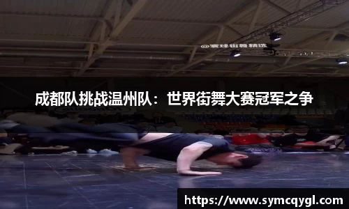 竞技宝app