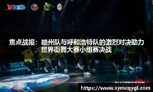 竞技宝官网网站