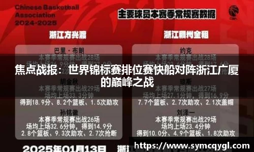 竞技宝官网网站