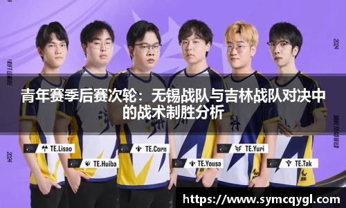 竞技宝app