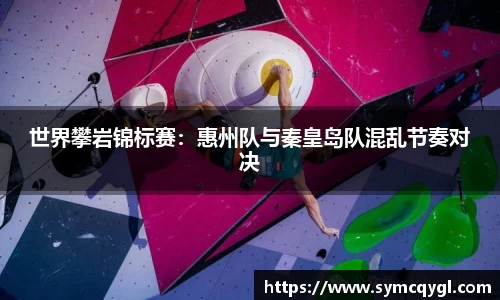 竞技宝