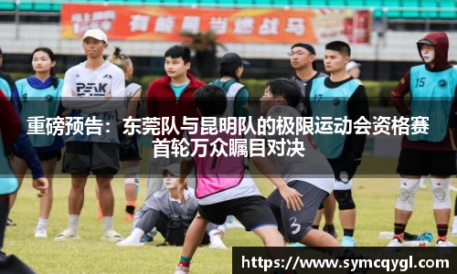 竞技宝jjb