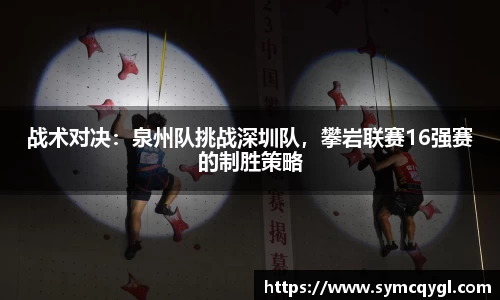 竞技宝