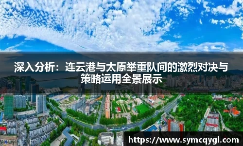 竞技宝jjb