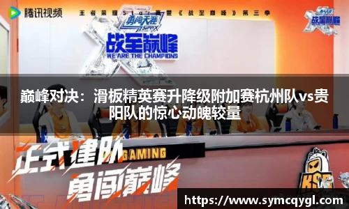 竞技宝jjb