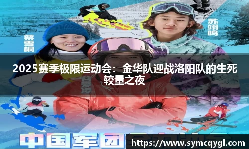 竞技宝