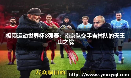竞技宝官网网站