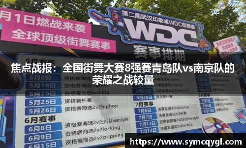 竞技宝