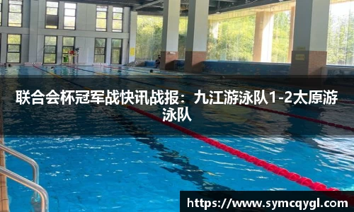 竞技宝jjb