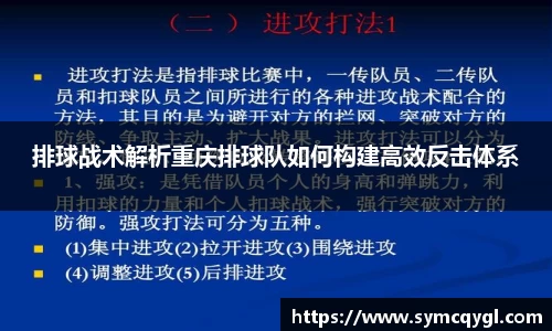 竞技宝jjb