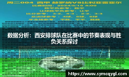 竞技宝jjb