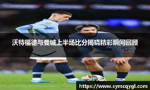 竞技宝app